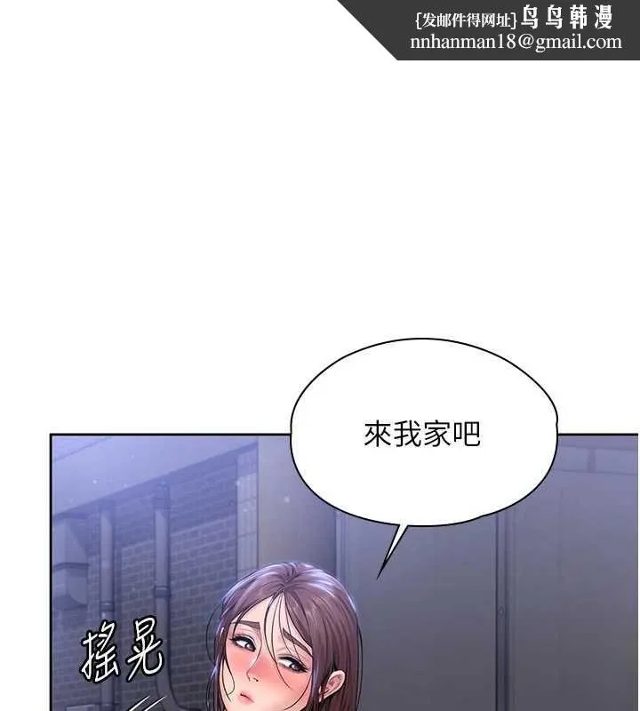守护妳 第27話