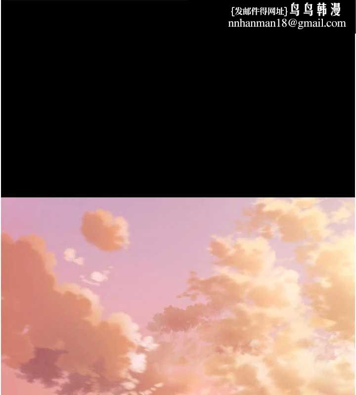 越线咨询 第6话-荒废十年的继母小穴