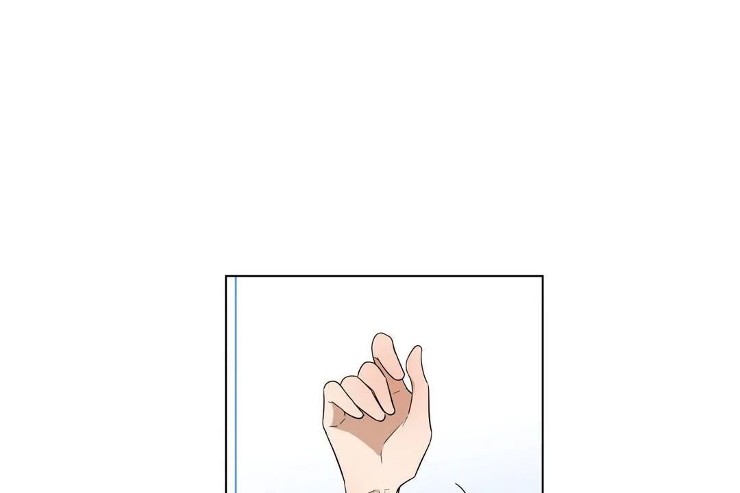 羞愧的房間 第17話
