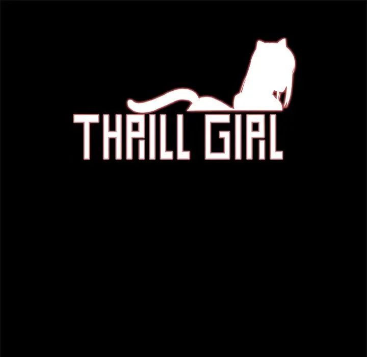 Thrill Girl/幫派女婿 第14話