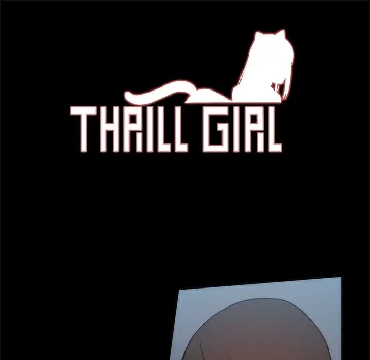Thrill Girl/幫派女婿 第22話