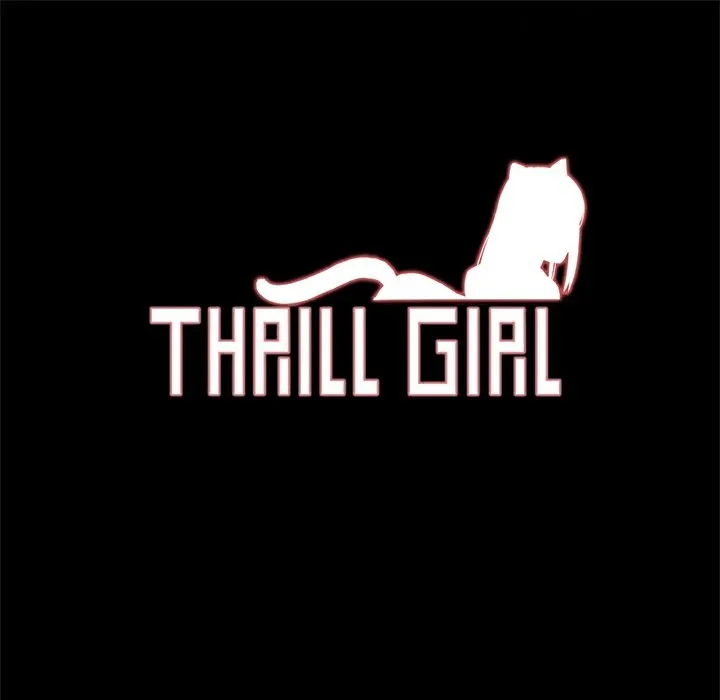 Thrill Girl/幫派女婿 第27話