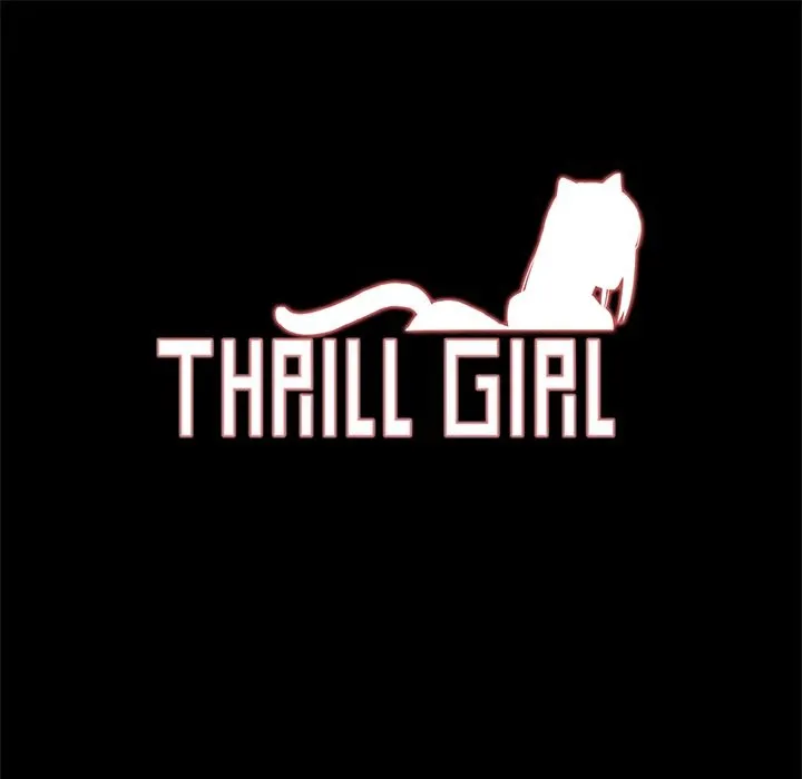 Thrill Girl/幫派女婿 第5話
