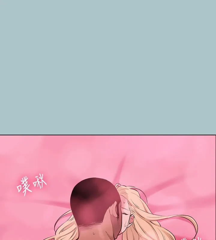 進擊的巨根 第28話