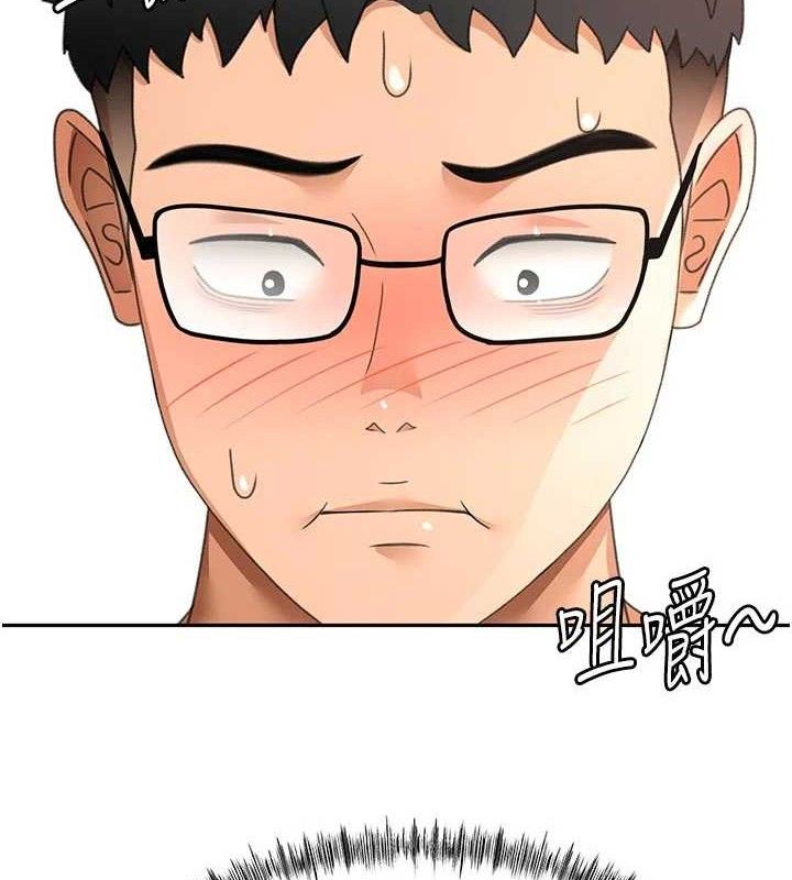 頂加套房的春天 第36話-我陪妳洗碗