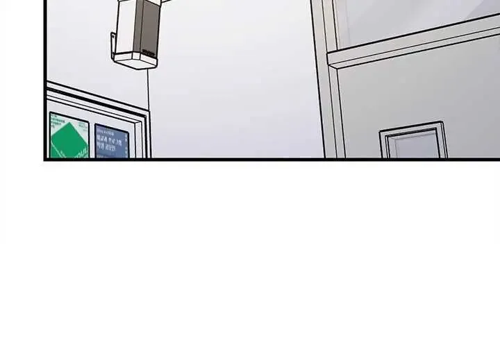 难缠姐妹偏要和我同居 第103話
