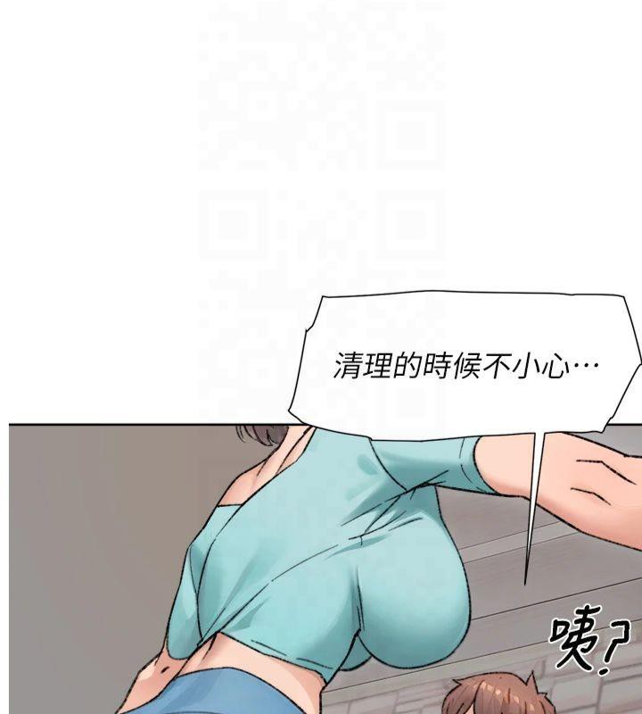 深層潔淨達人 第14話-妳的小穴也太濕了…!