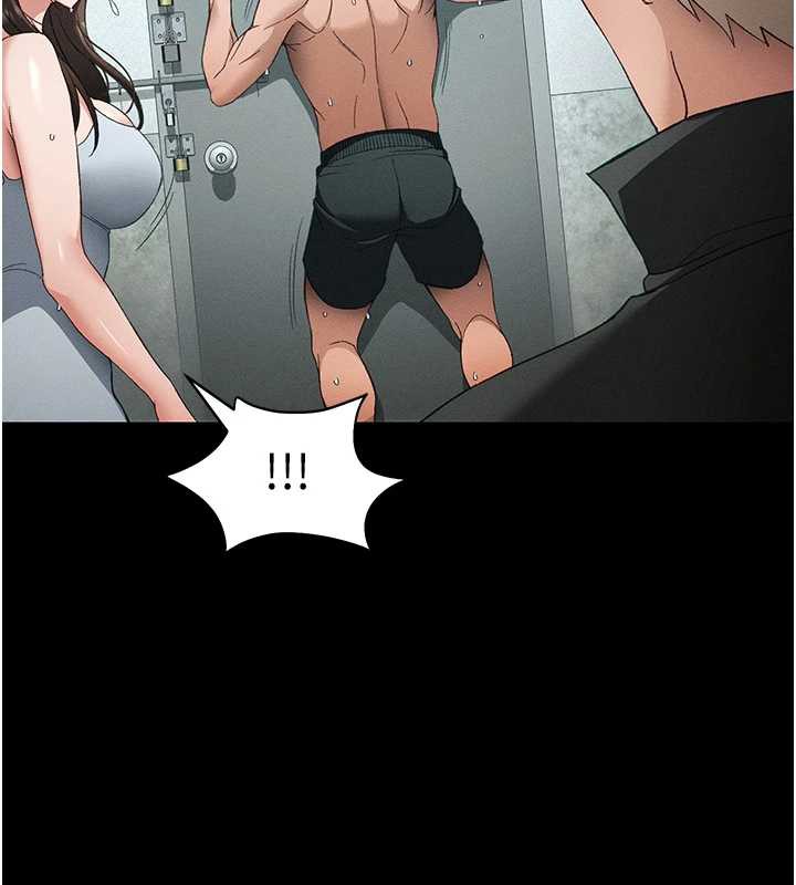 太妹攻略指南 第46話-別對我妹下手…!
