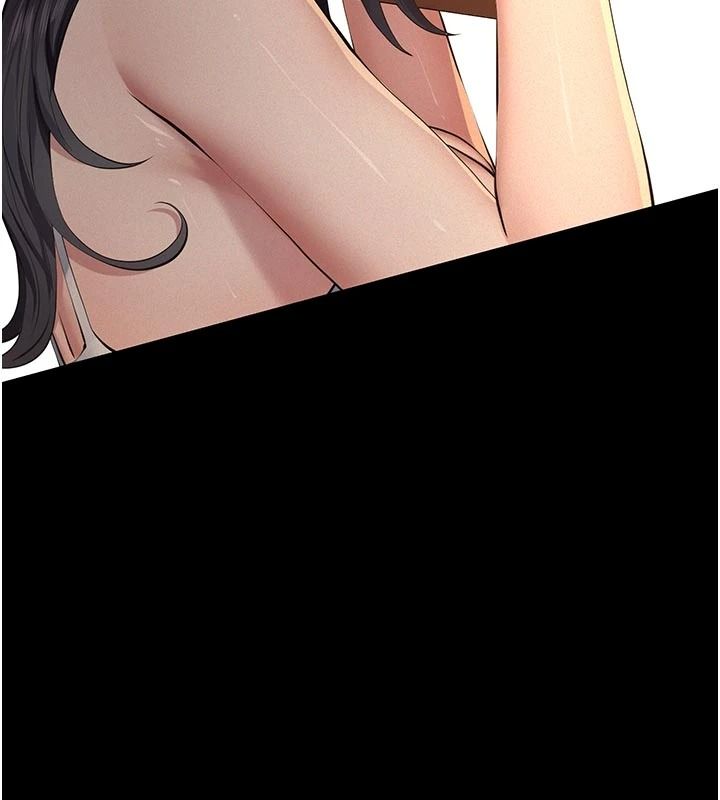 義父 第33話-姐姐們帶妳浪